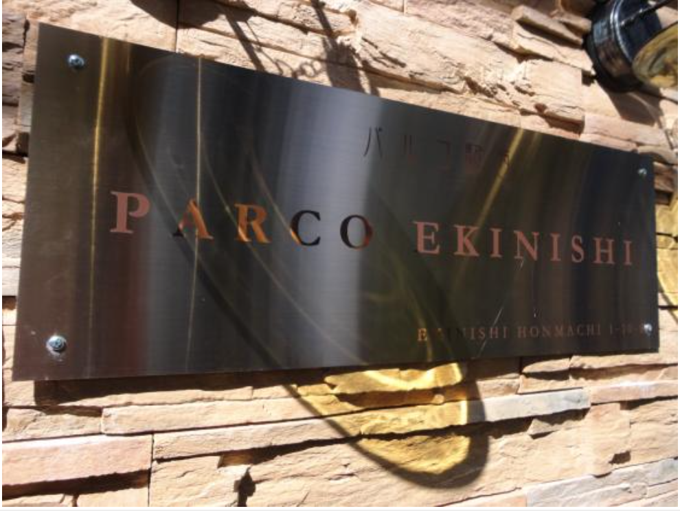 の画像(6枚目)です