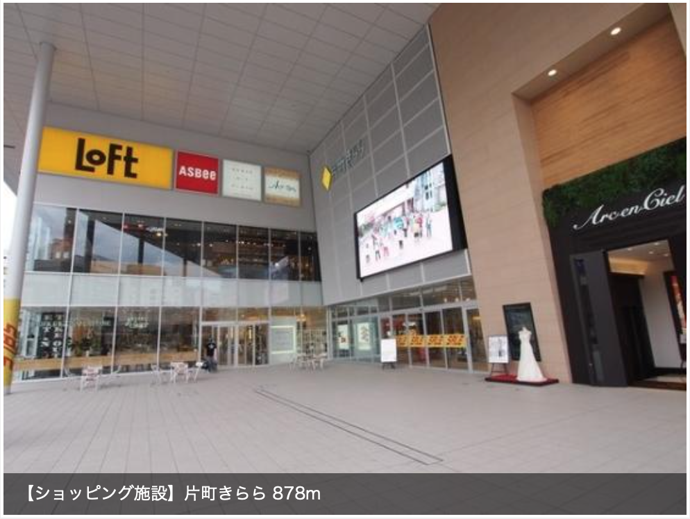 の画像(14枚目)です