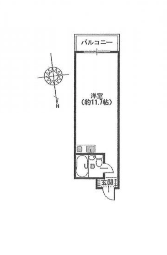の画像(2枚目)です