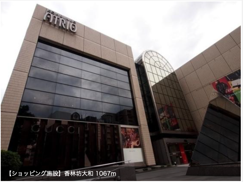 の画像(15枚目)です