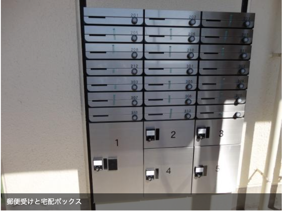 の画像(7枚目)です